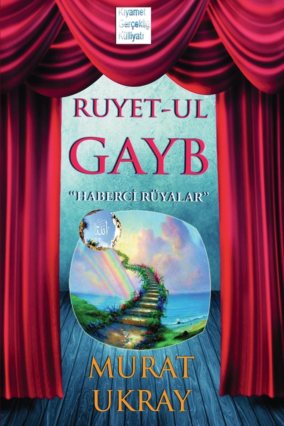 Vorderes Coverbild Ruyet-ul Gayb