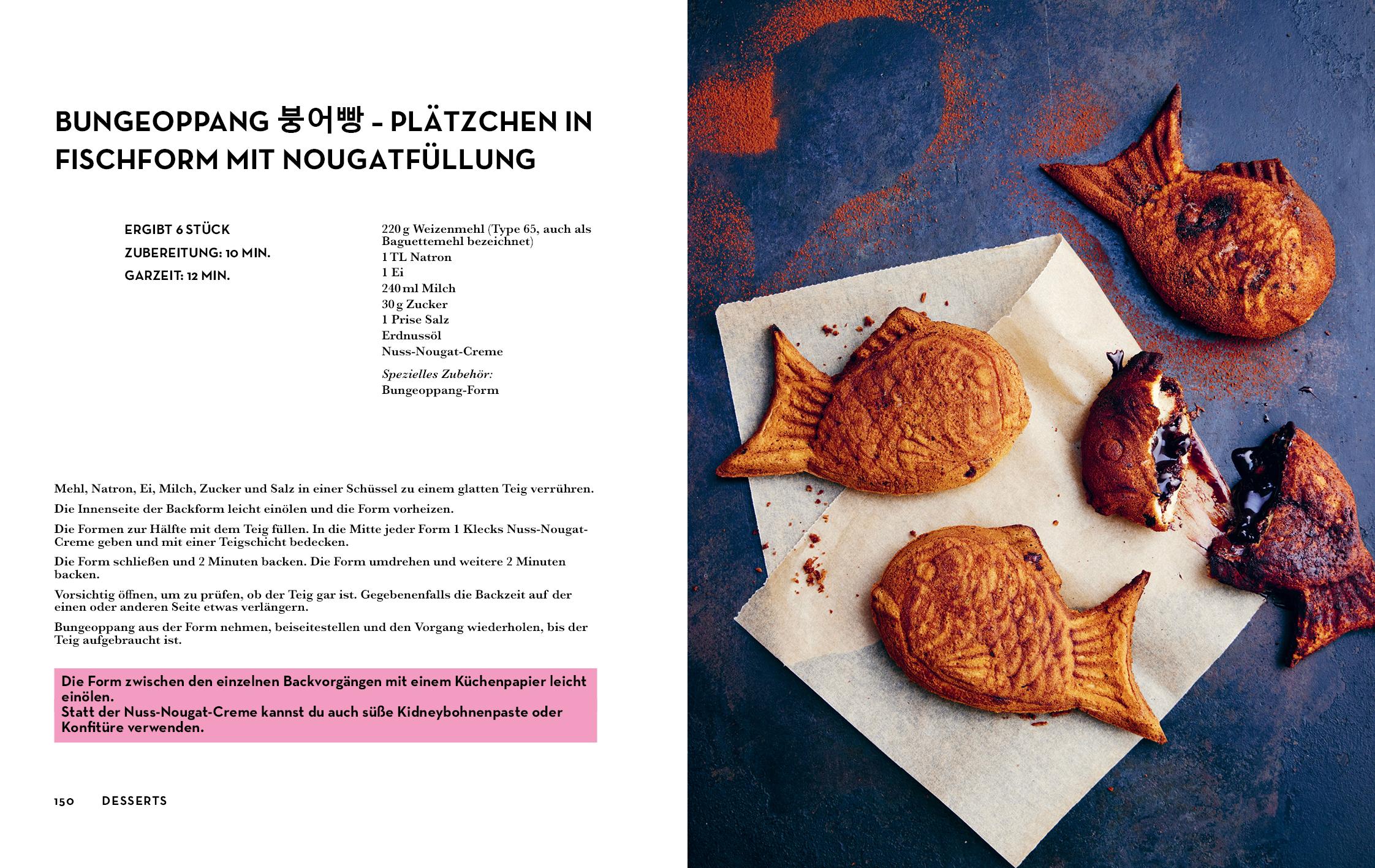 Beispielinhalt (Bild) Streetfood: Korea