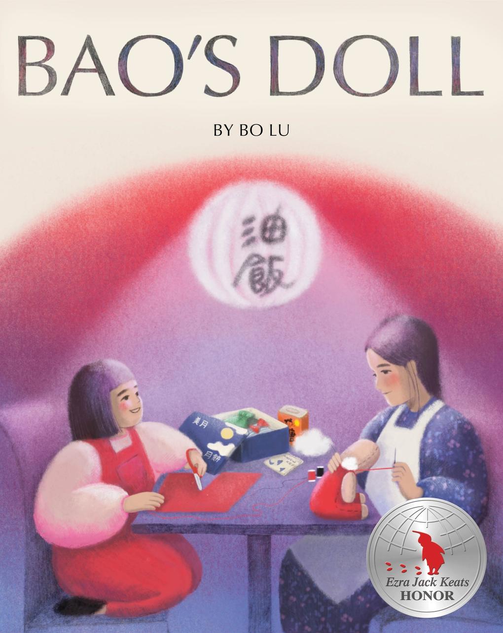 Vorderes Coverbild Bao's Doll