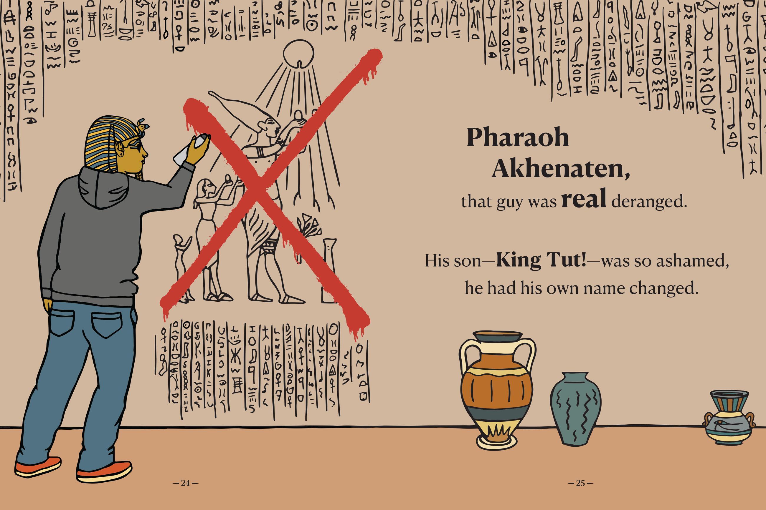 Beispielinhalt (Bild) There Are Dads Way Worse Than You