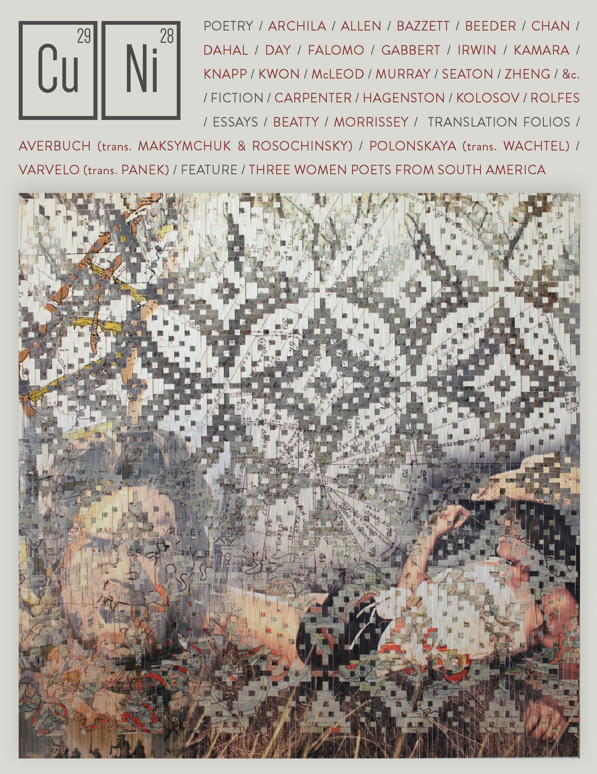 Vorderes Coverbild Copper Nickel Issue 37