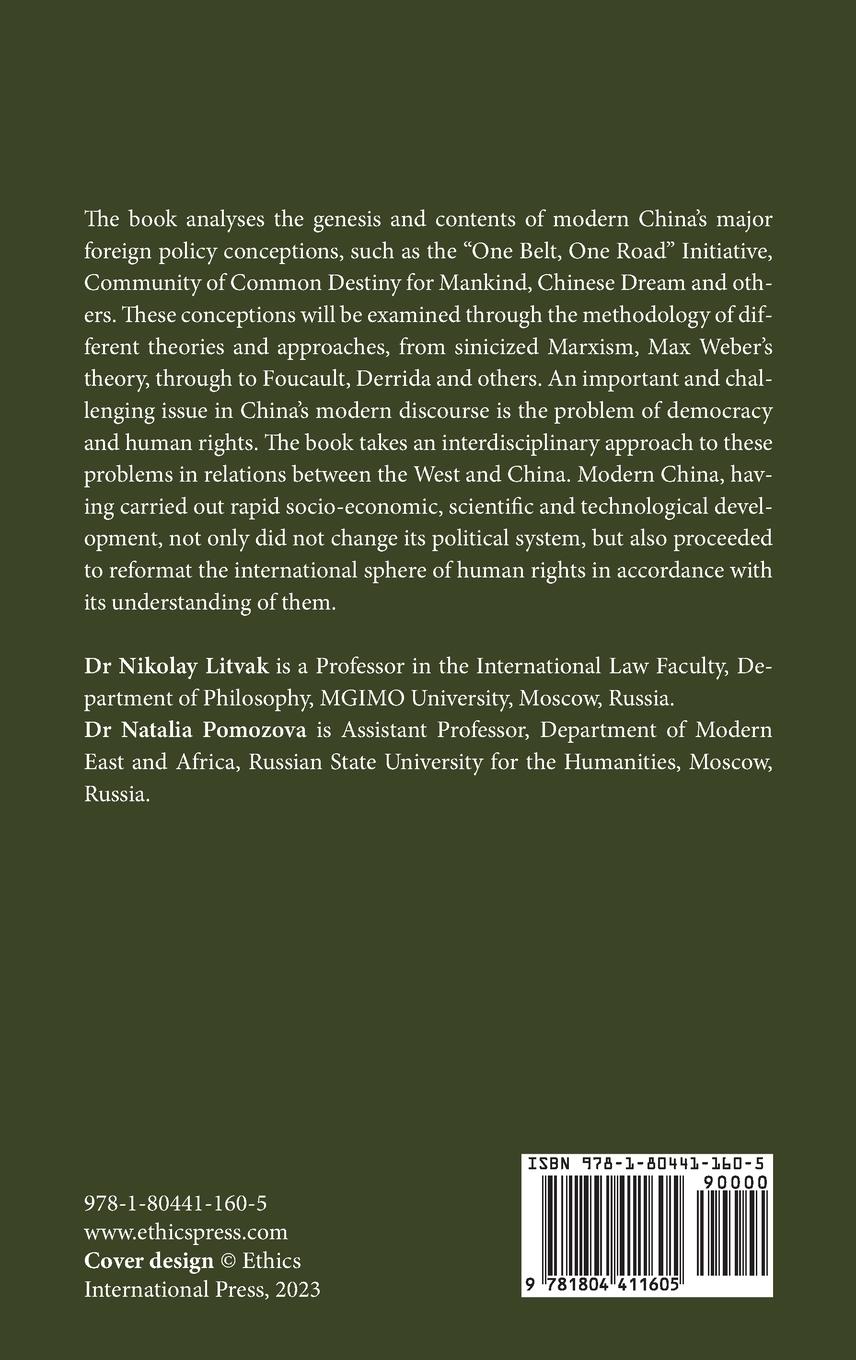 Rückseitencover Evolution of China's Global Foreign Policy Discourse in the 21st Century