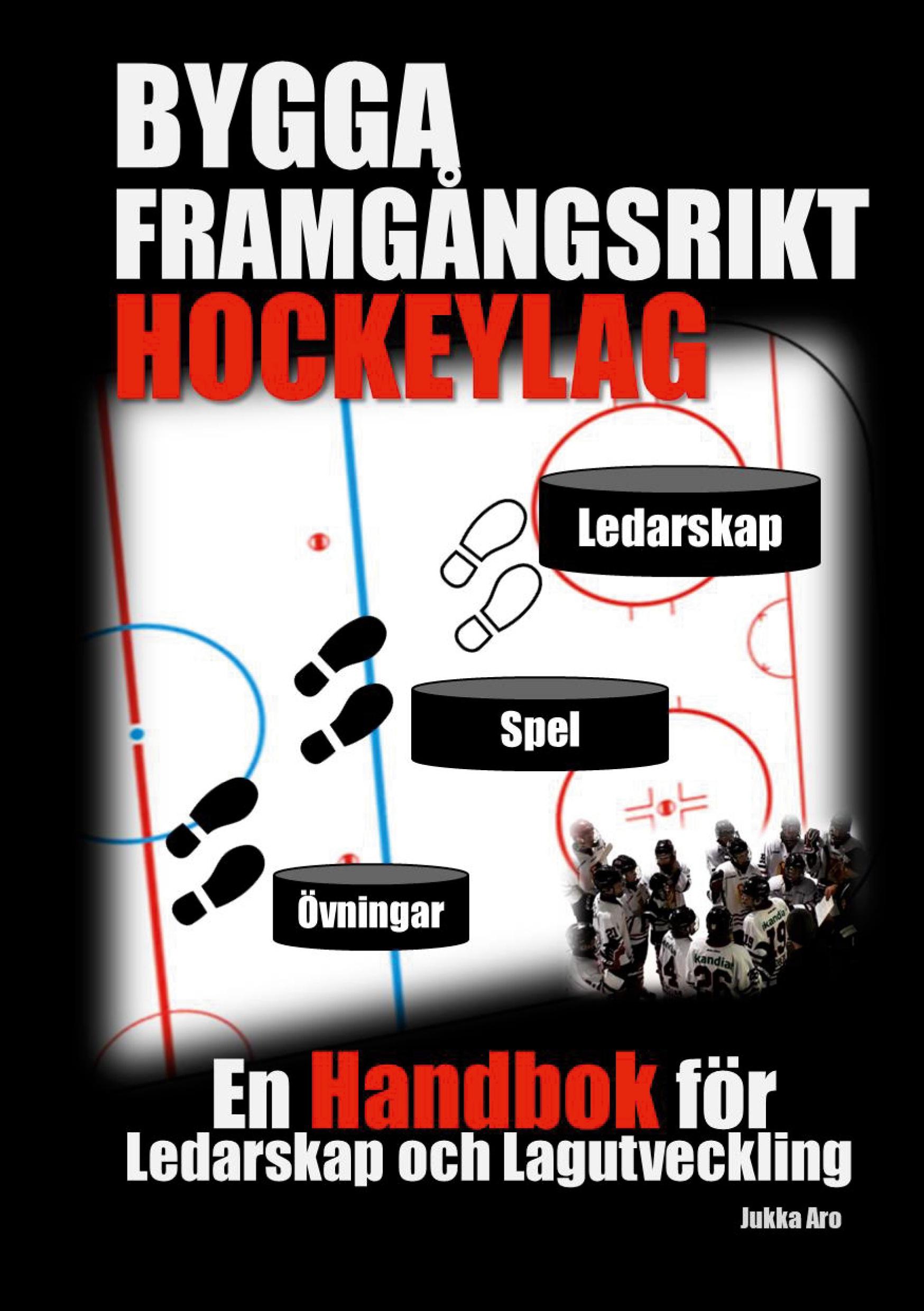 Vorderes Coverbild Bygga Framgångsrikt Hockeylag
