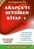 Vorderes Coverbild Arapcayi Sevdiren Kitap 1