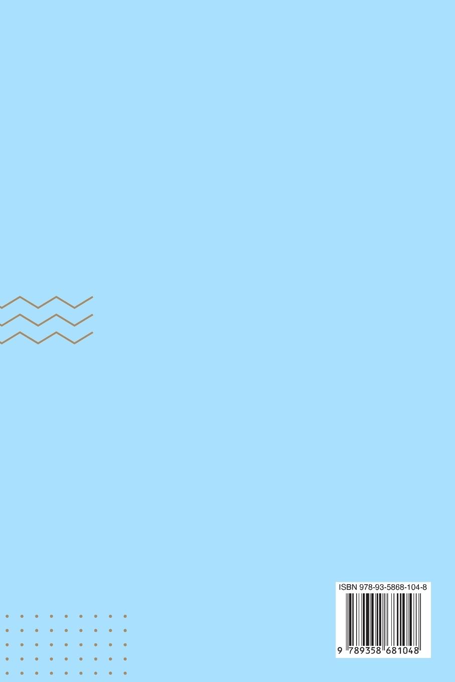 Rückseitencover Income Reallocation Scheme