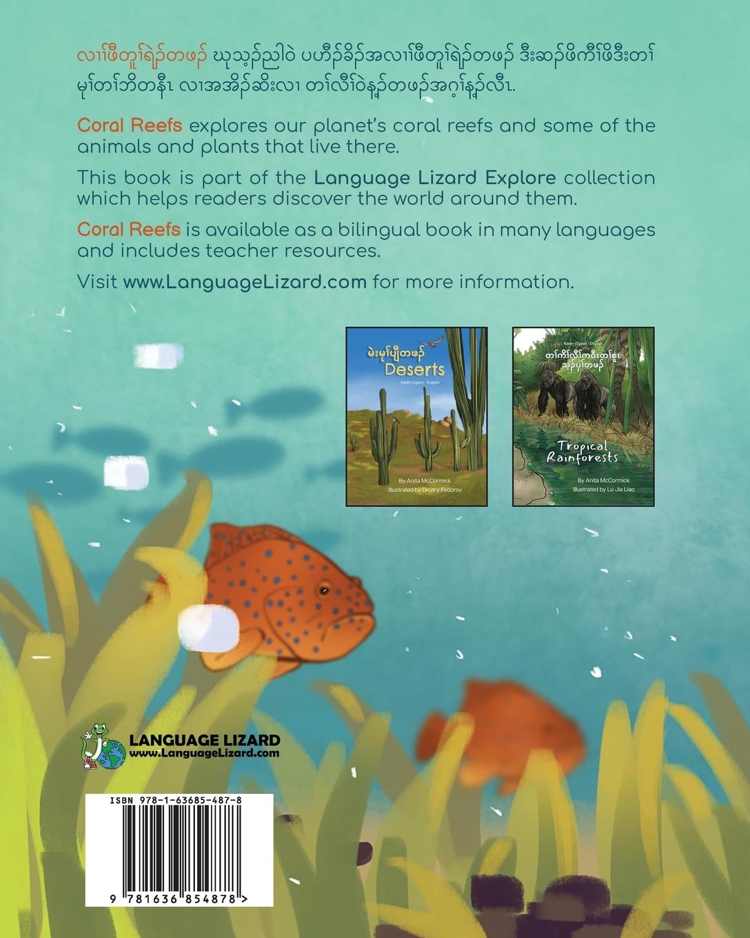 Rückseitencover Coral Reefs (Karen (Sgaw)-English)