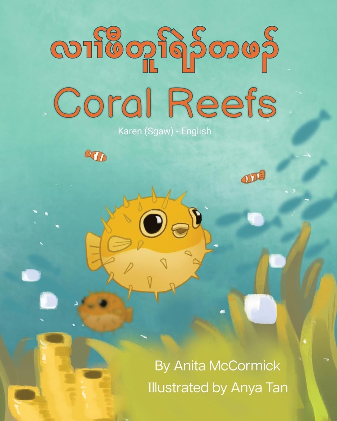 Vorderes Coverbild Coral Reefs (Karen (Sgaw)-English)