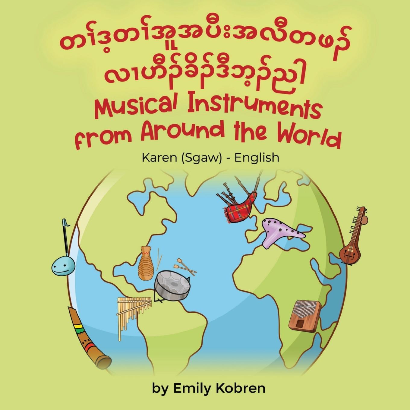 Vorderes Coverbild Musical Instruments from Around the World (Karen (Sgaw)-English)