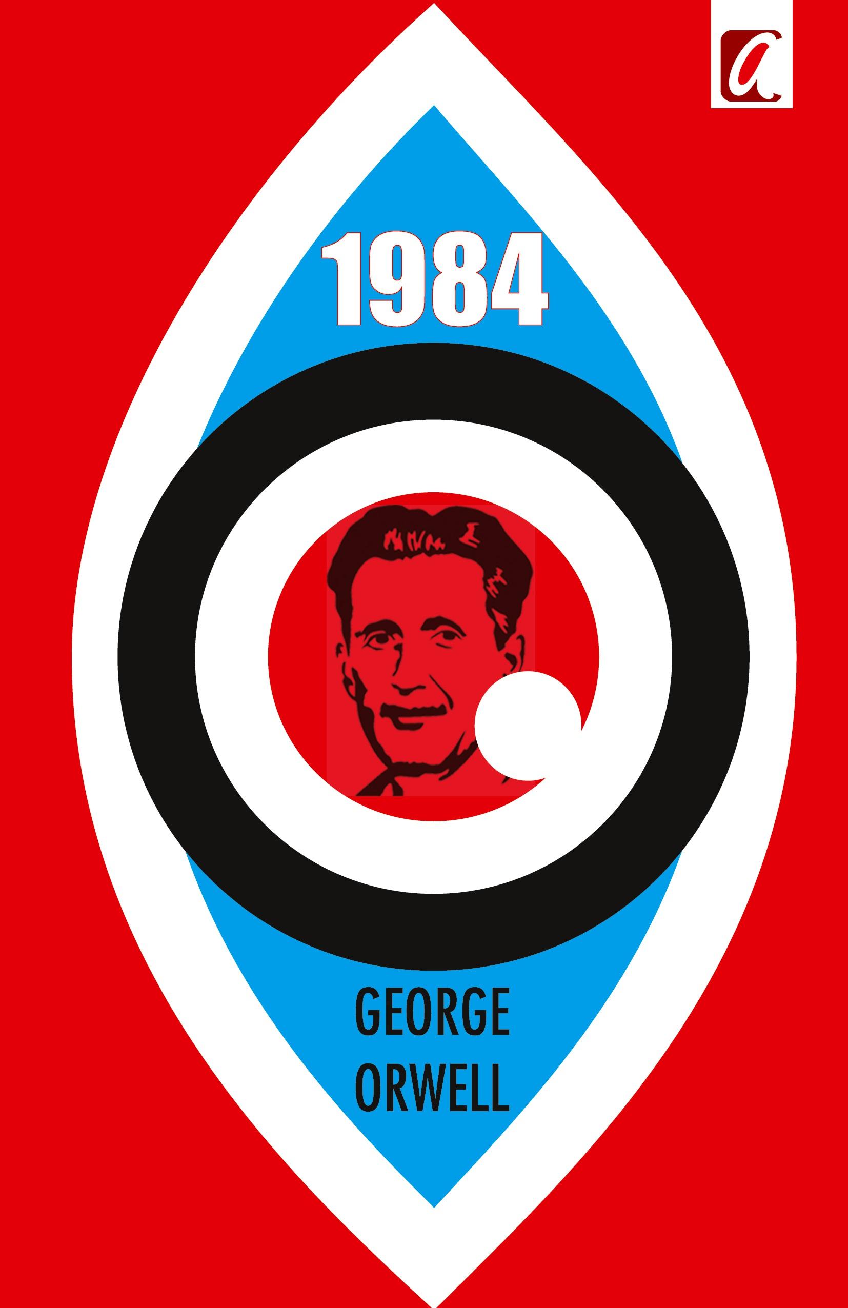 Vorderes Coverbild 1984 - George Orwell
