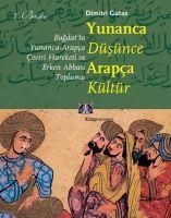 Vorderes Coverbild Yunanca Düsünce Arapca Kültür