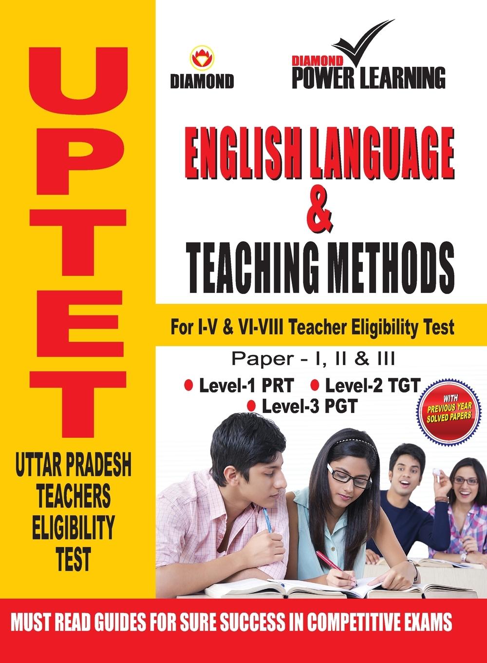 Vorderes Coverbild UPTET Previous Year Solved Papers for English Language and Teaching Methods