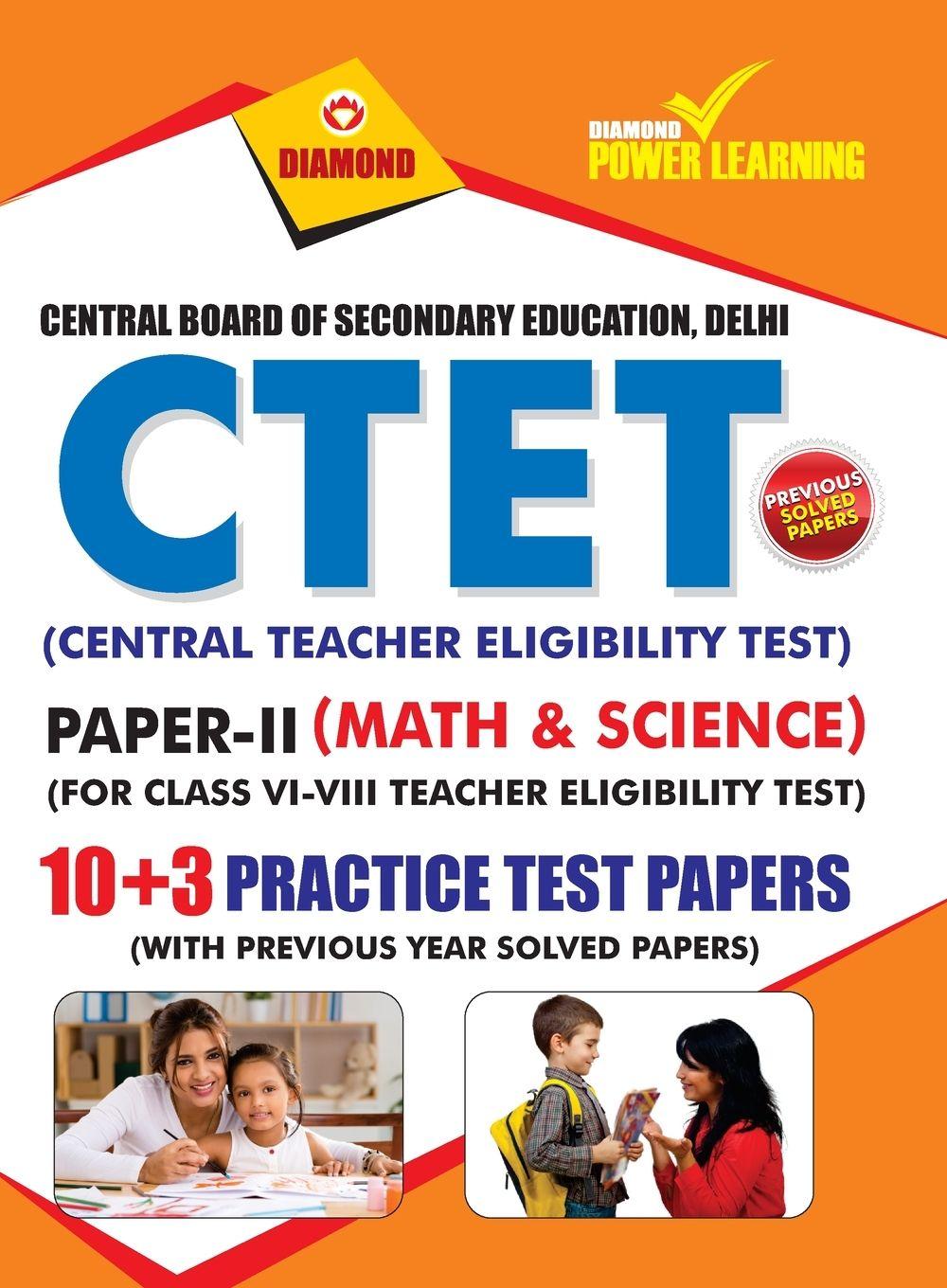 Vorderes Coverbild CTET Previous Year Solved Papers for Math and Science in English Practice Test Papers (&#2325;&#2375;&#2306;&#2342;&#2381;&#2352;&#2368;&#2351; &#2358