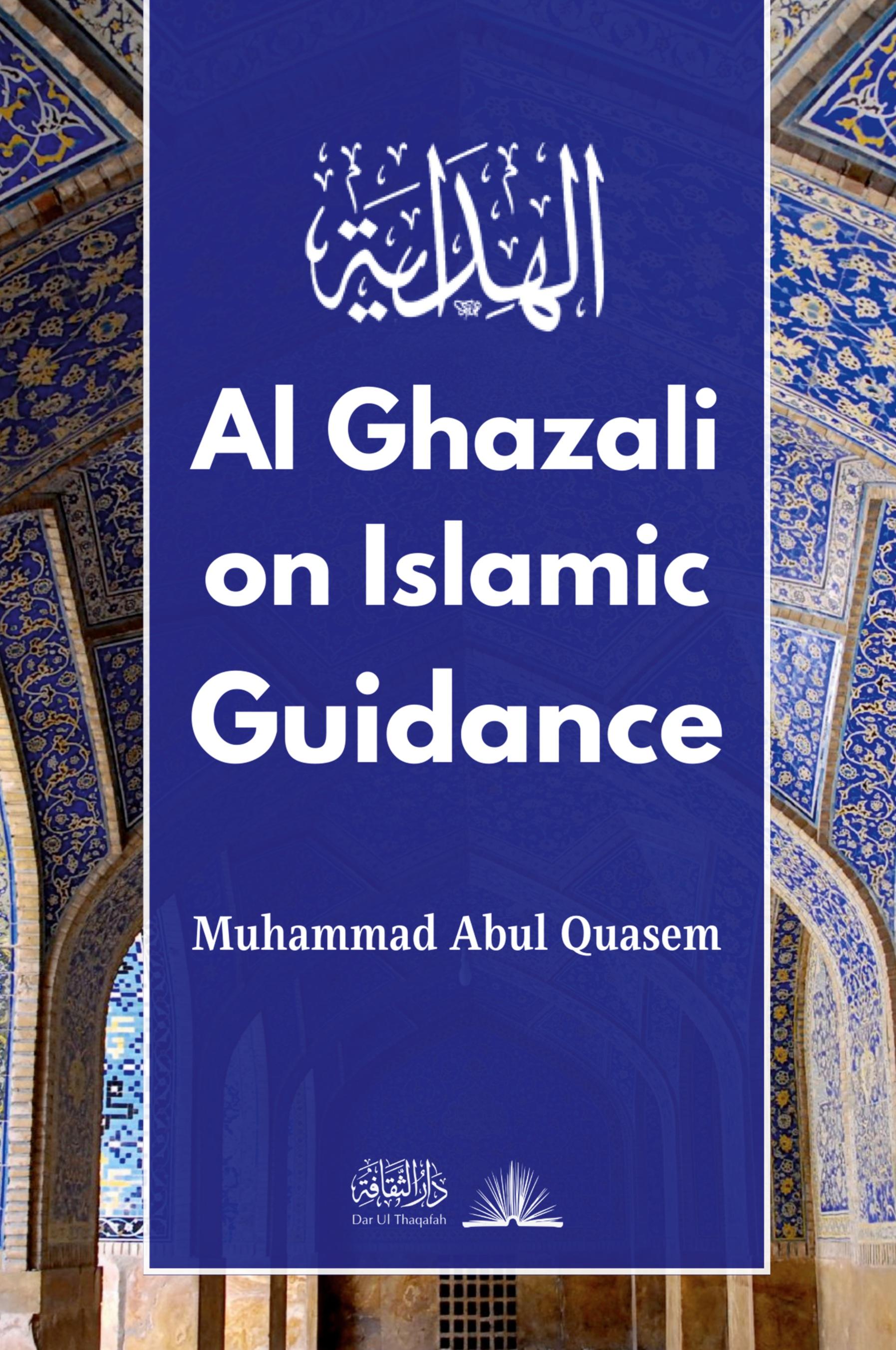 Vorderes Coverbild Al Ghazali on Islamic Guidance