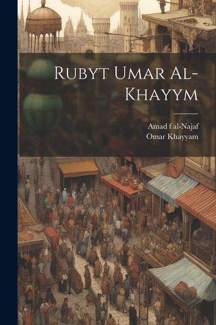 Vorderes Coverbild Rubyt Umar al-Khayym