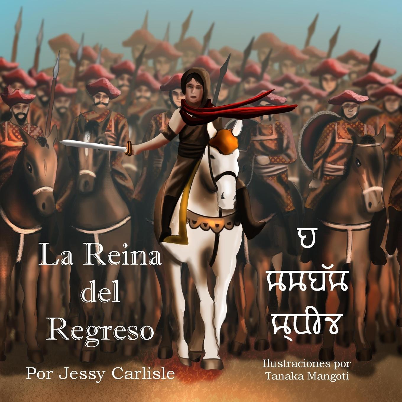 Vorderes Coverbild La Reina del Regreso