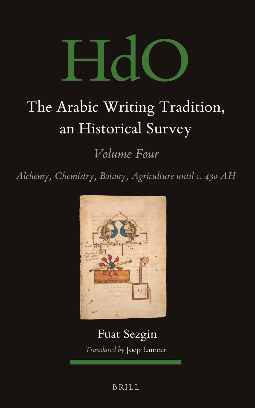 Vorderes Coverbild The Arabic Writing Tradition, an Historical Survey, Volume 4