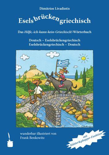 Vorderes Coverbild Eselsbrückengriechisch