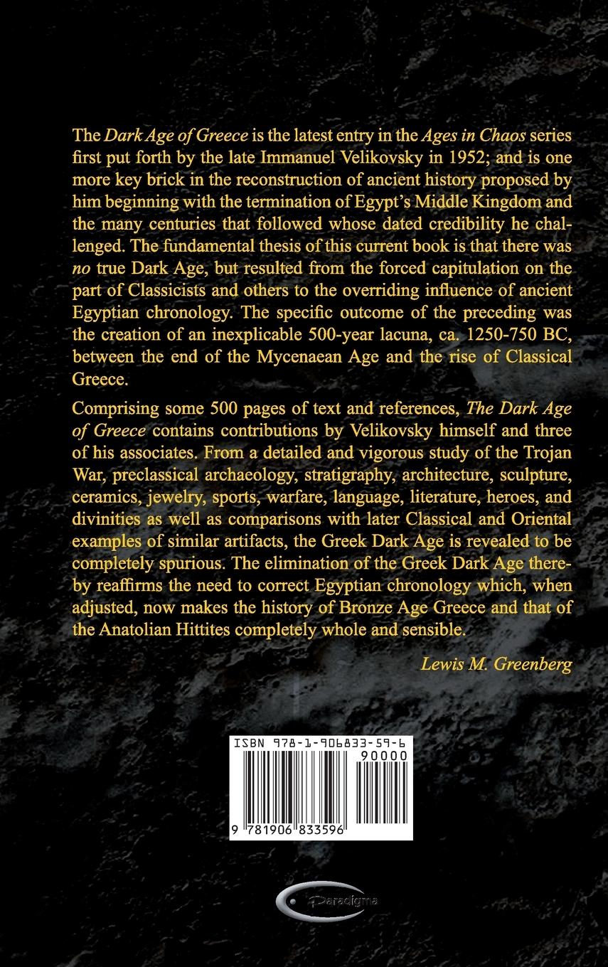 Rückseitencover Ages in Chaos IV