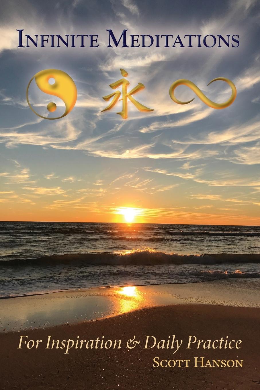 Vorderes Coverbild Infinite Meditations