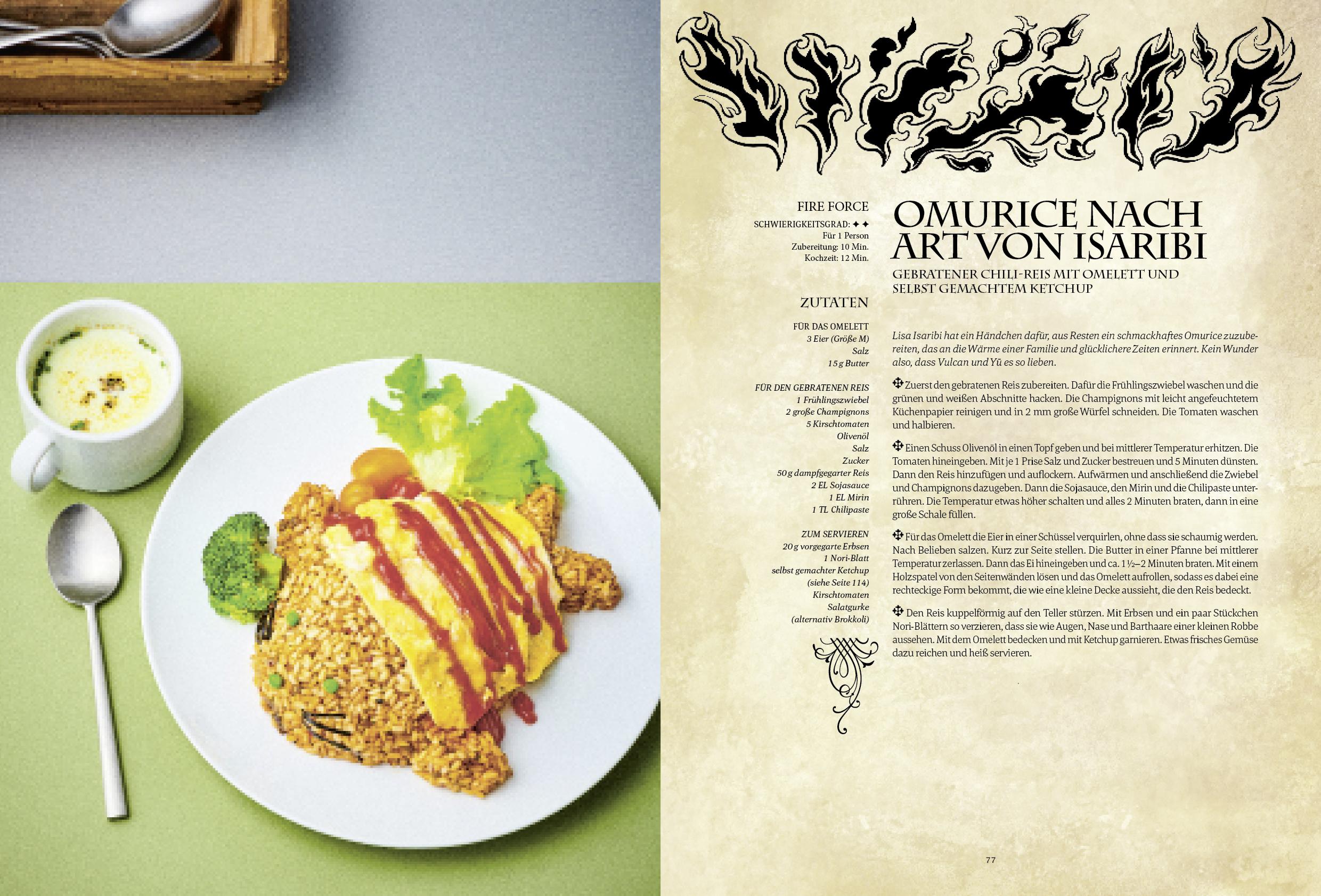 Beispielinhalt (Bild) Oishii! - Das Anime-Kochbuch