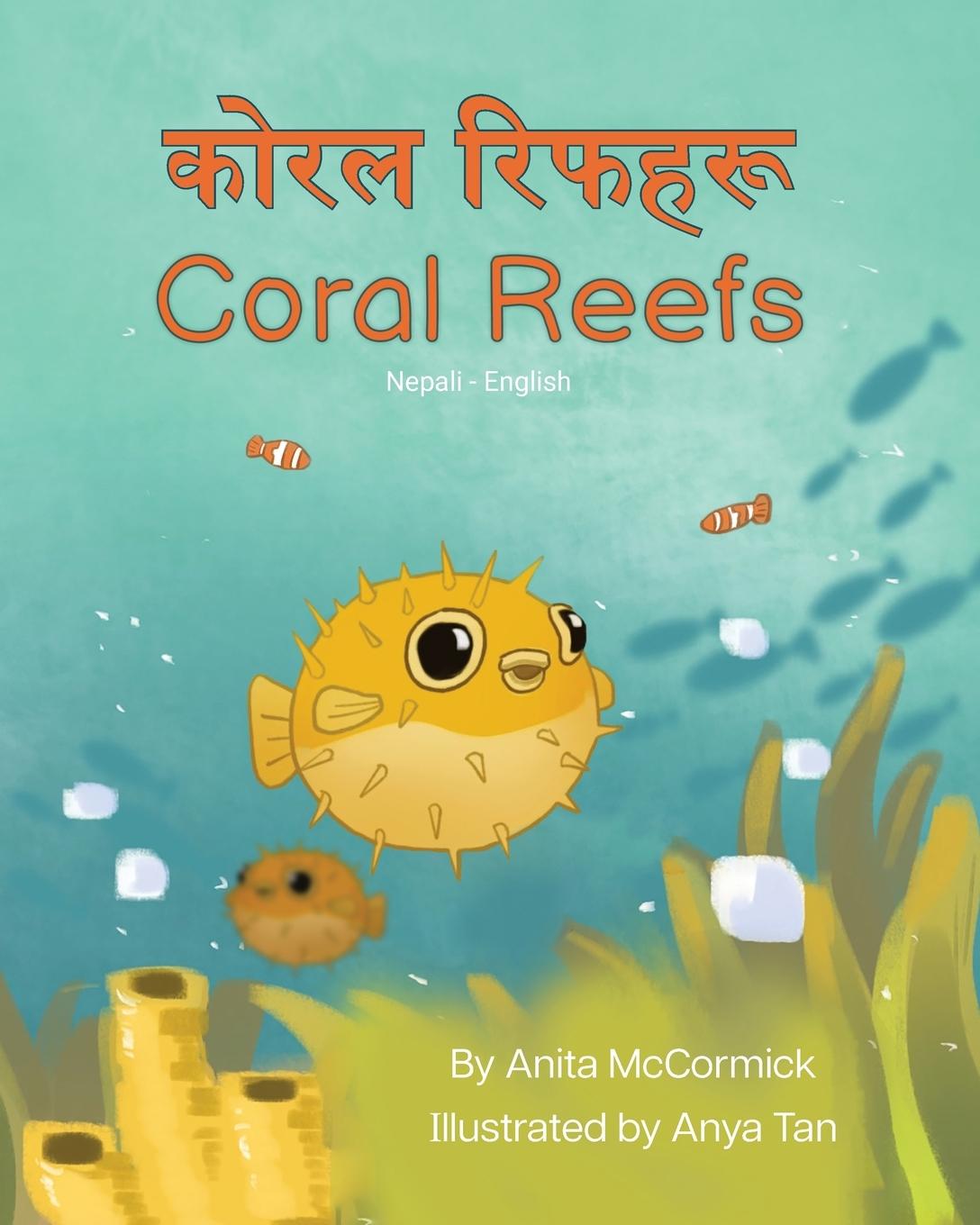Vorderes Coverbild Coral Reefs (Nepali-English)