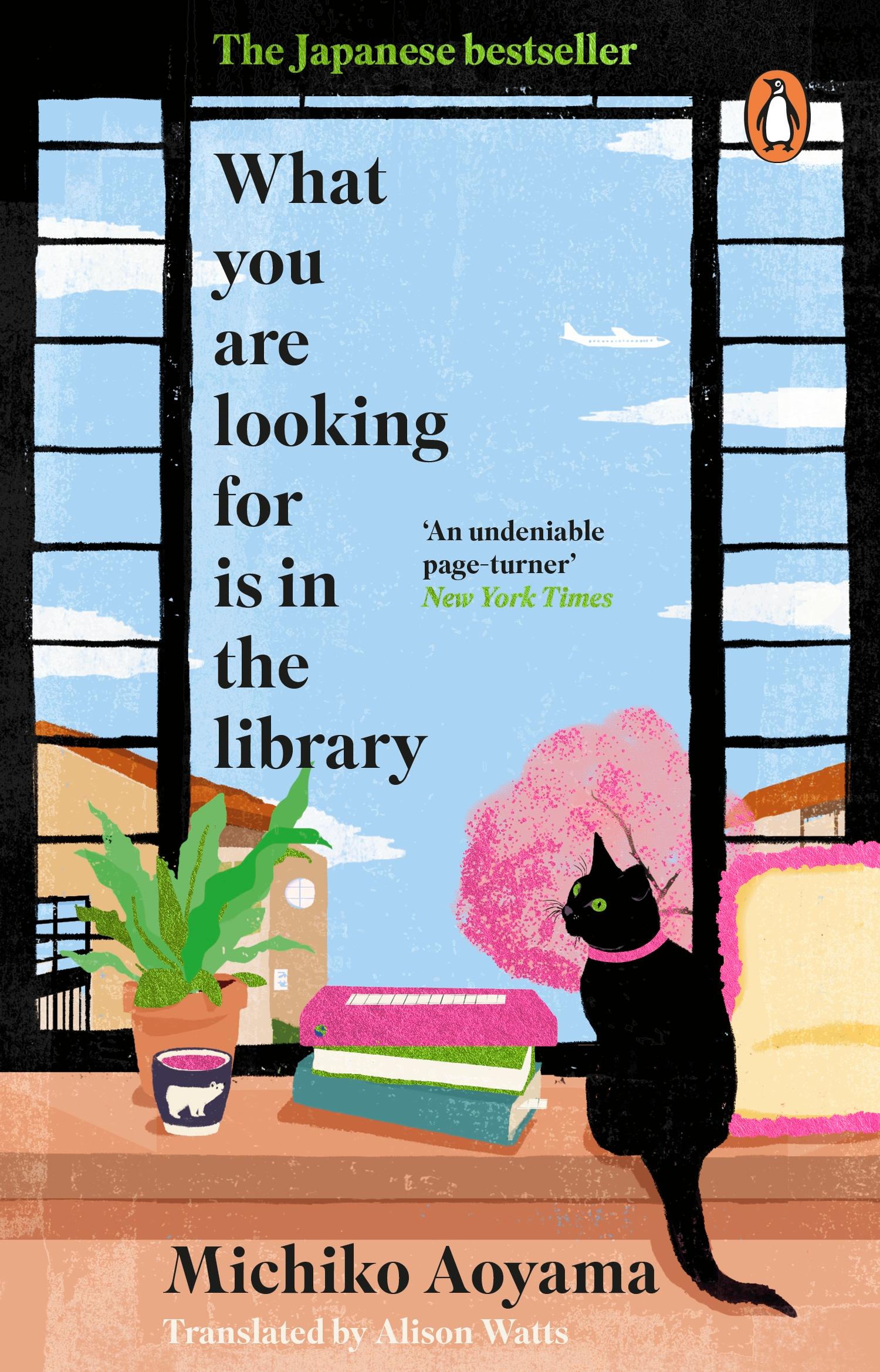 Vorderes Coverbild What You Are Looking for is in the Library