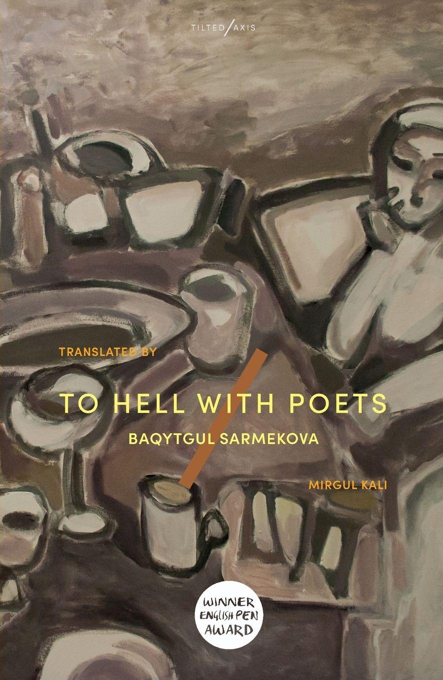 Vorderes Coverbild To Hell with Poets