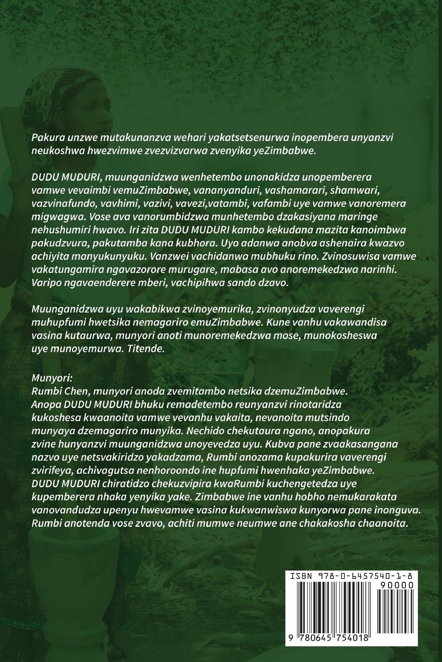 Rückseitencover Dudu Muduri