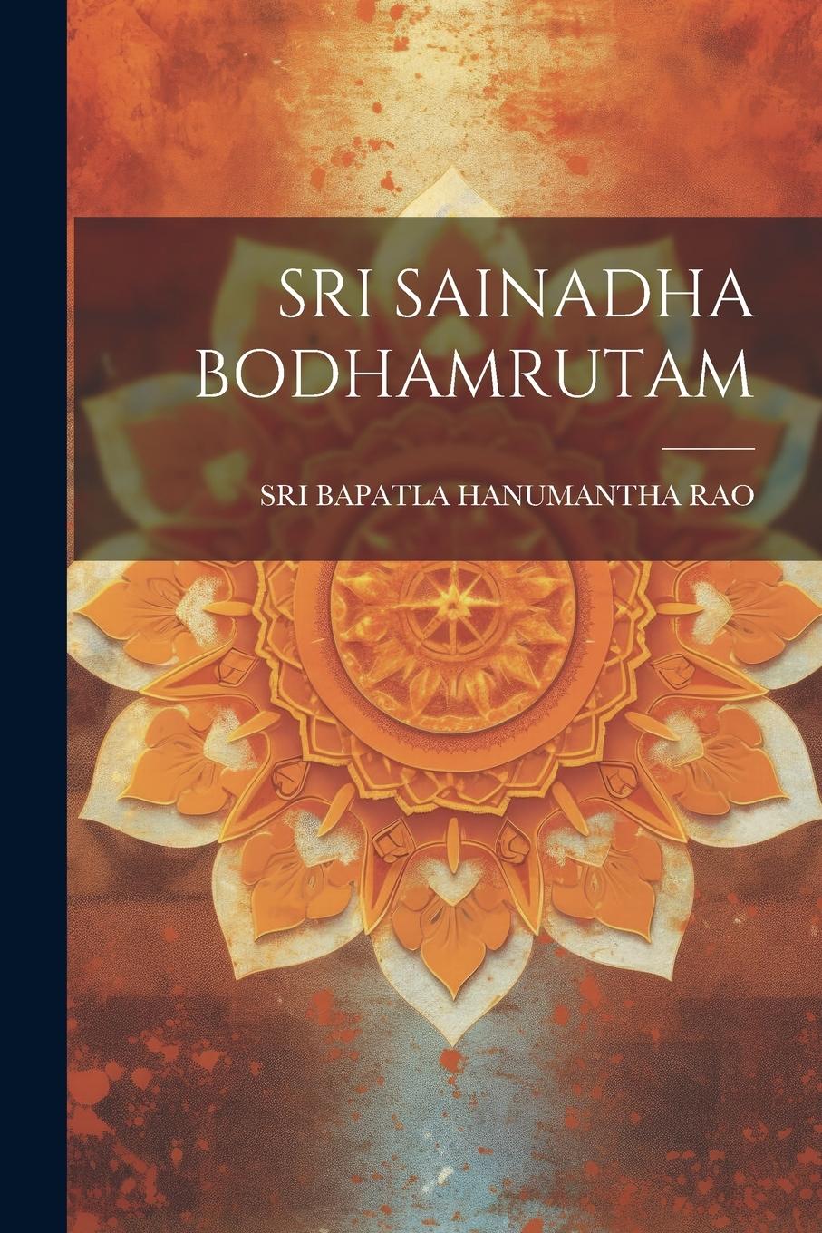 Vorderes Coverbild Sri Sainadha Bodhamrutam