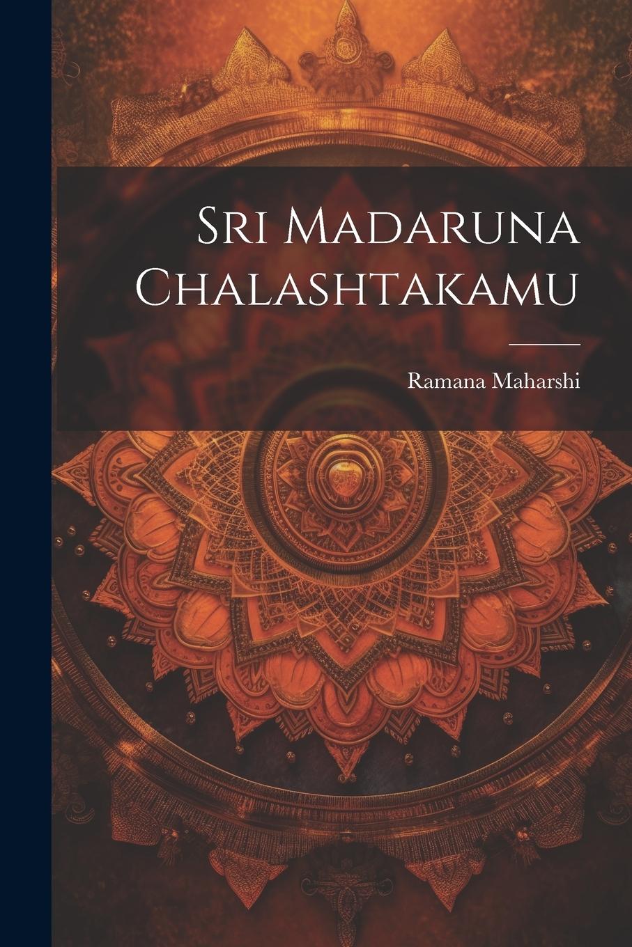 Vorderes Coverbild Sri Madaruna Chalashtakamu