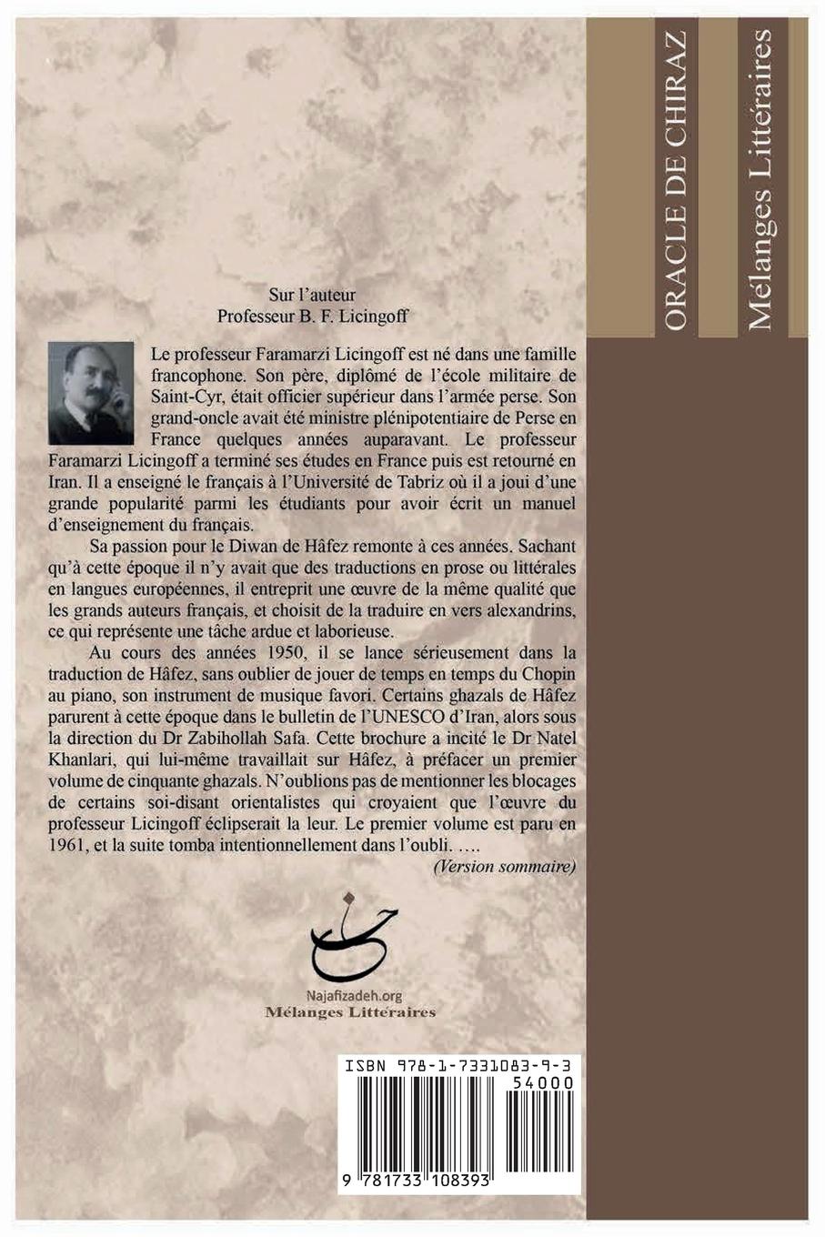 Rückseitencover Hâfez, L'Oracle de Chirâz