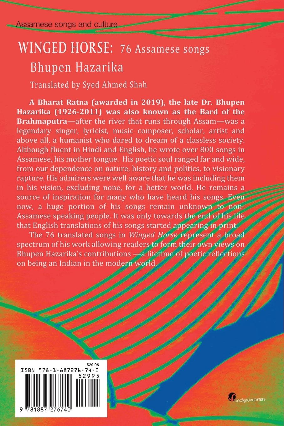 Rückseitencover Winged Horse