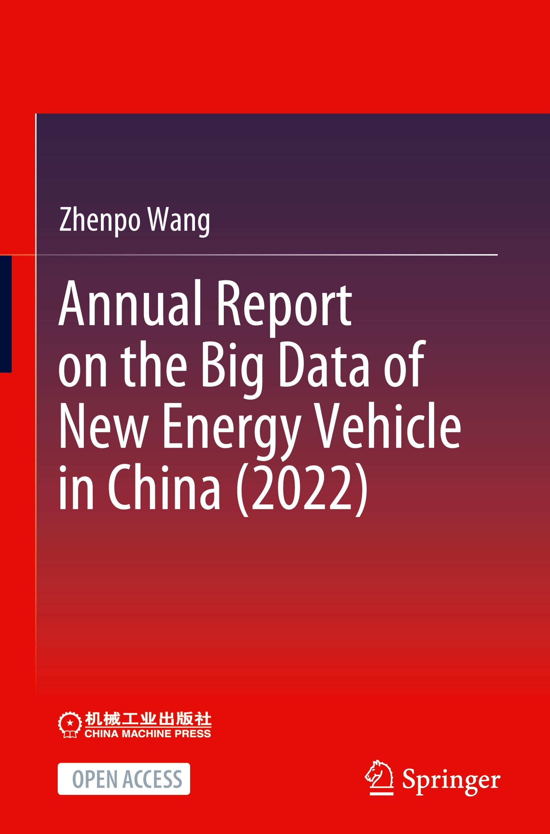 Vorderes Coverbild Annual Report on the Big Data of New Energy Vehicle in China (2022)