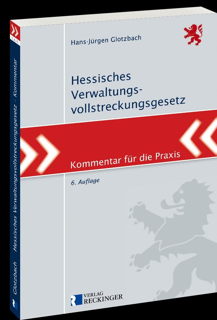 Vorderes Coverbild Hessisches Verwaltungsvollstreckungsgesetz