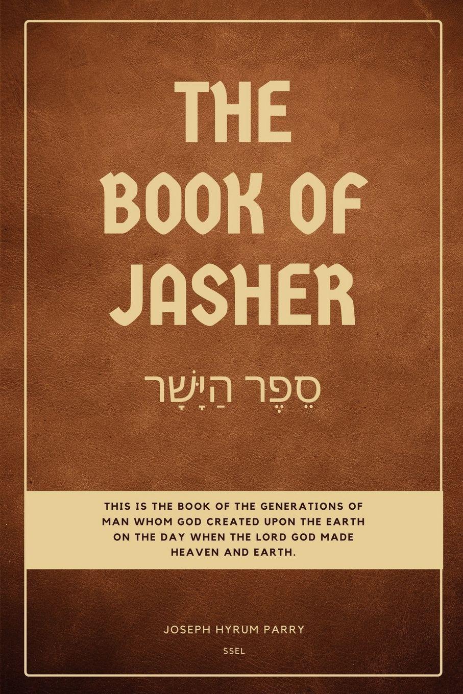 Vorderes Coverbild The Book of Jasher