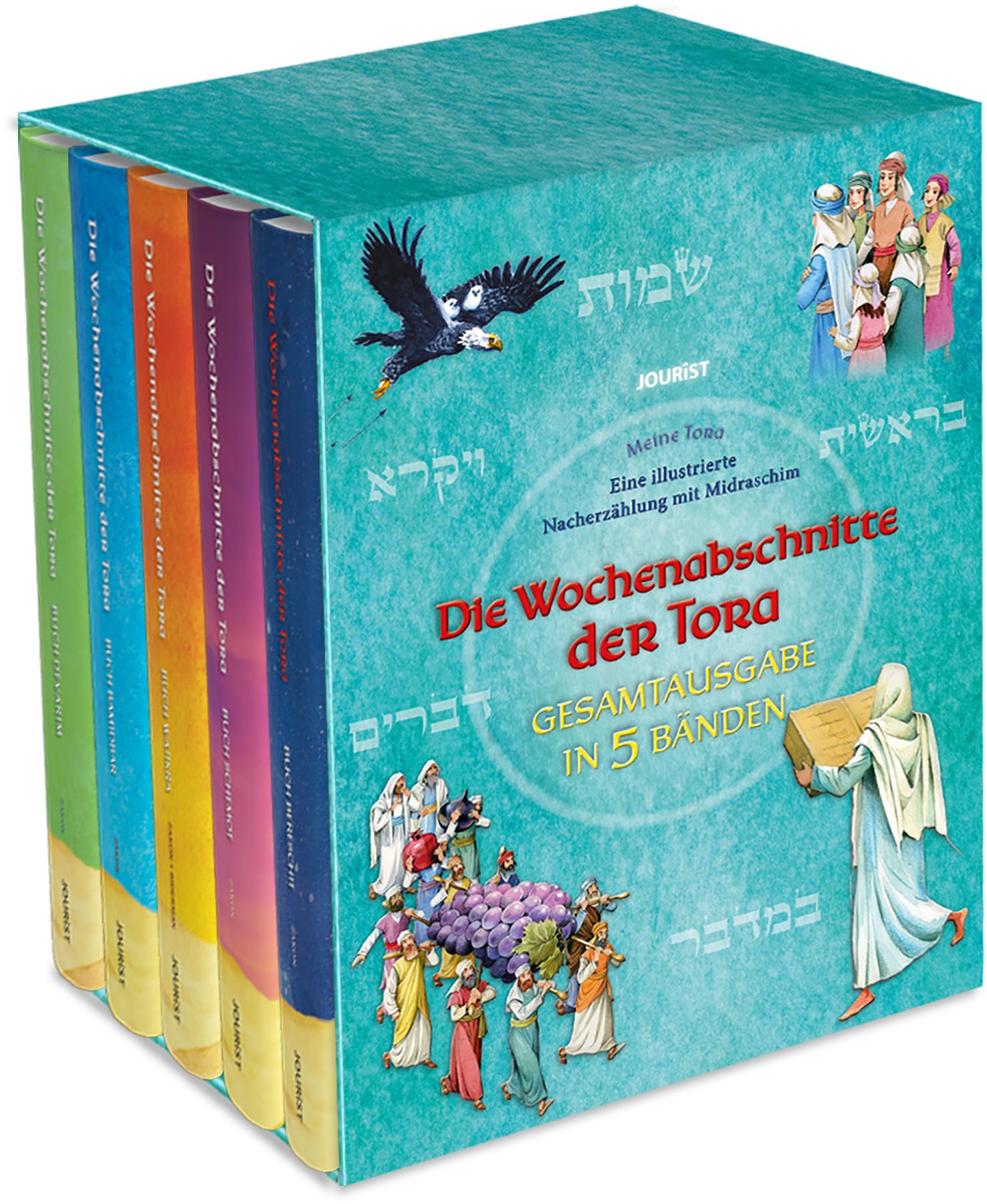 Vorderes Coverbild Die Wochenabschnitte der Tora. Gesamtausgabe in 5 Bänden