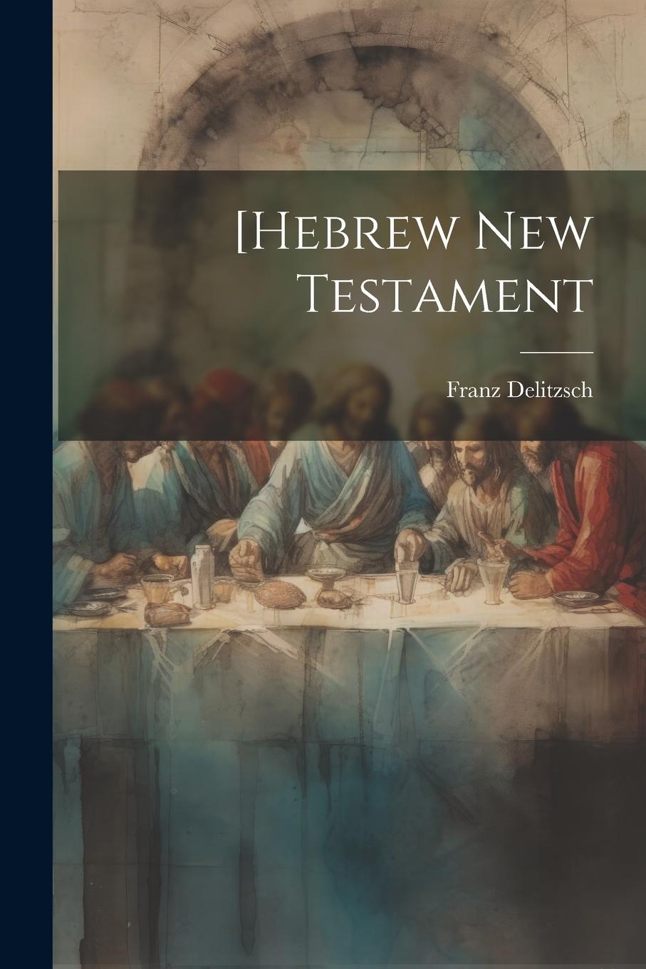 Vorderes Coverbild [Hebrew New Testament