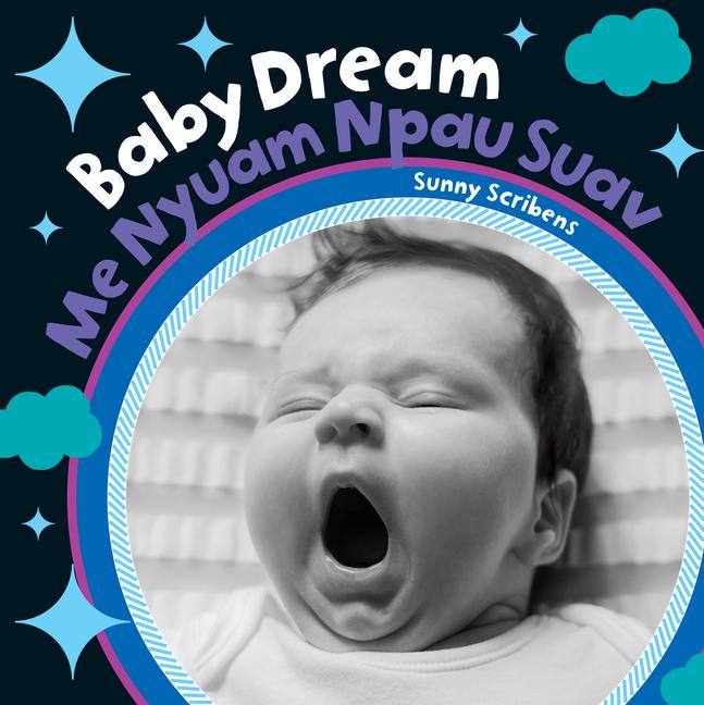 Vorderes Coverbild Baby Dream (Bilingual Hmong & English)