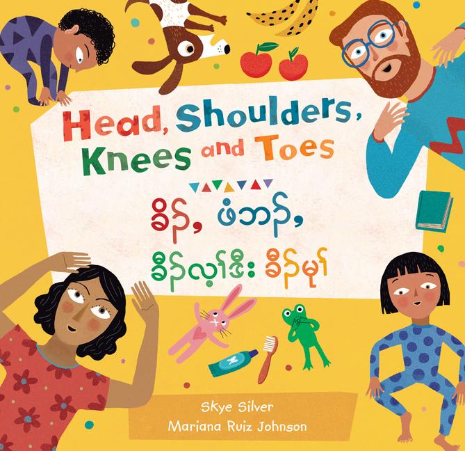Vorderes Coverbild Head, Shoulders, Knees and Toes (Bilingual Burmese Karen & English)