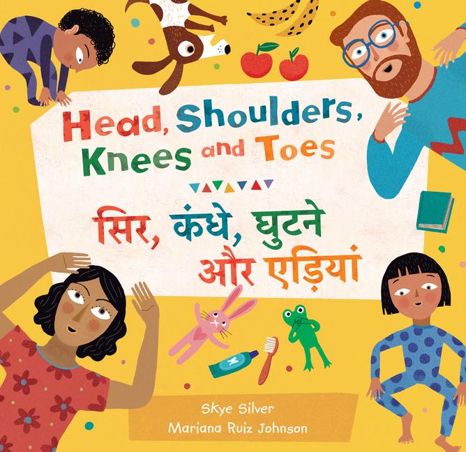 Vorderes Coverbild Head, Shoulders, Knees and Toes (Bilingual Hindi & English)