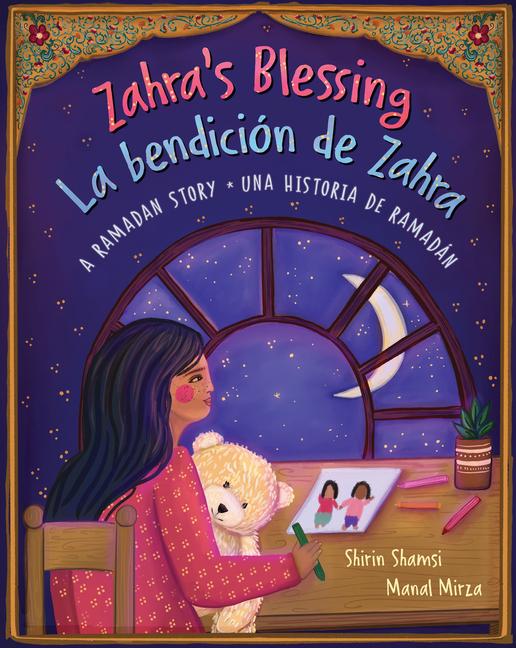 Vorderes Coverbild Zahra's Blessing (Bilingual Spanish & English)