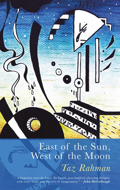 Vorderes Coverbild East of the Sun, West of the Moon