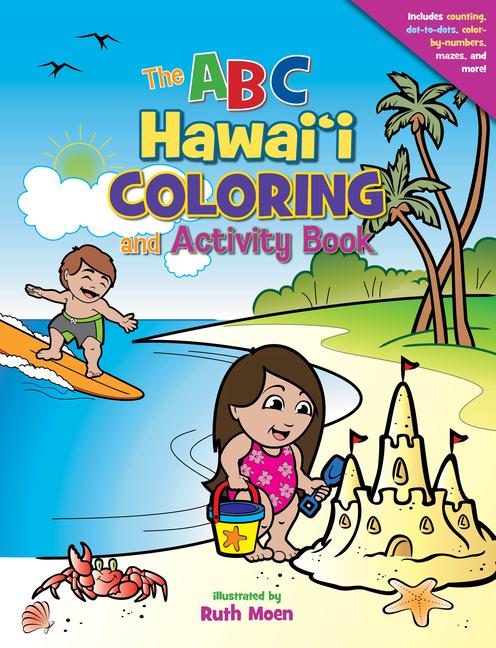 Vorderes Coverbild ABC Hawaii Coloring & Activity