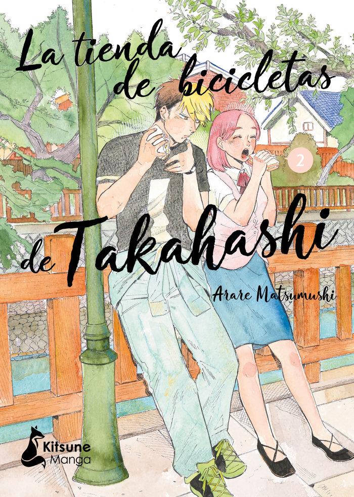 Vorderes Coverbild Tienda de Bicicletas de Takahashi 2, La