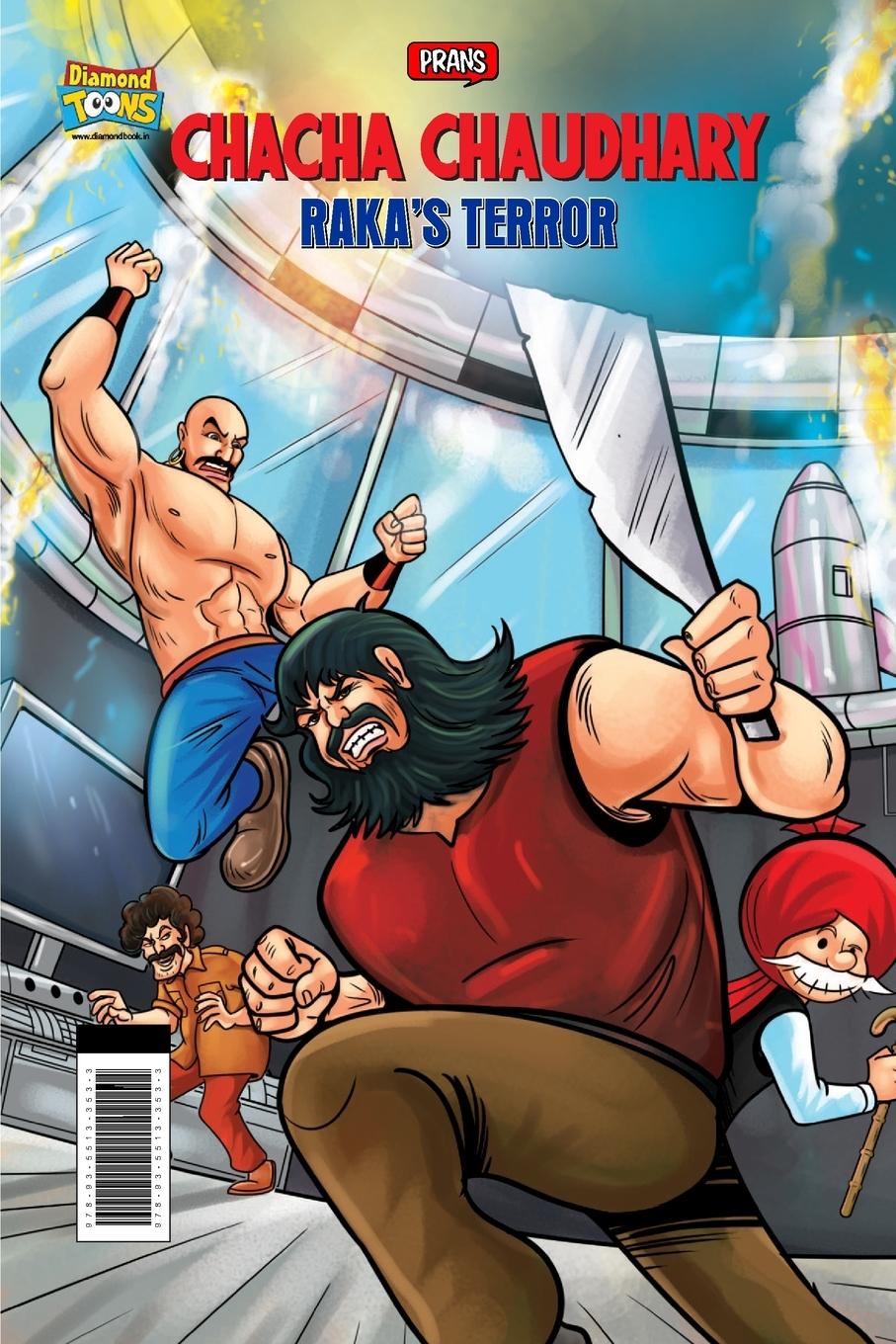Vorderes Coverbild Chacha Chaudhary Raka's Terror