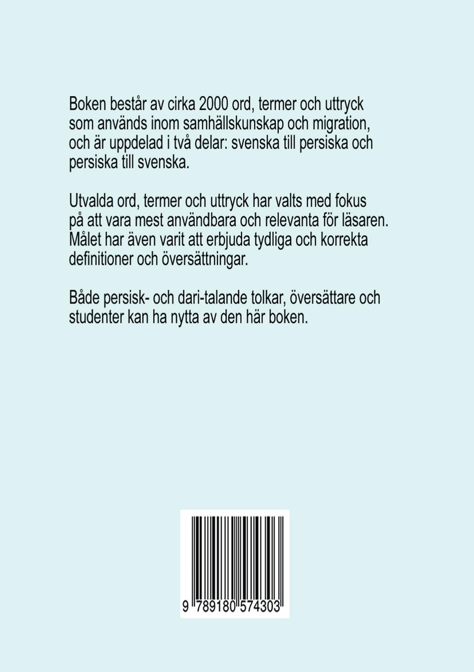 Rückseitencover Ord och termer inom samhällskunskap för tolkar