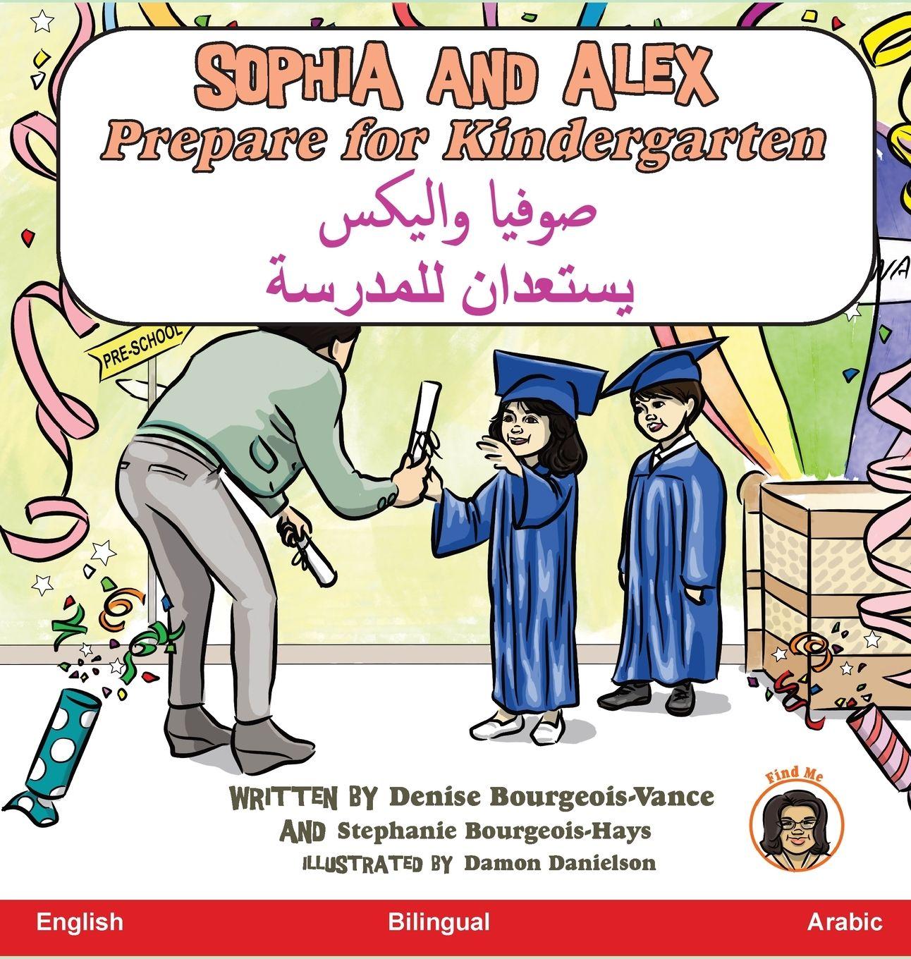 Vorderes Coverbild Sophia and Alex Prepare for Kindergarten