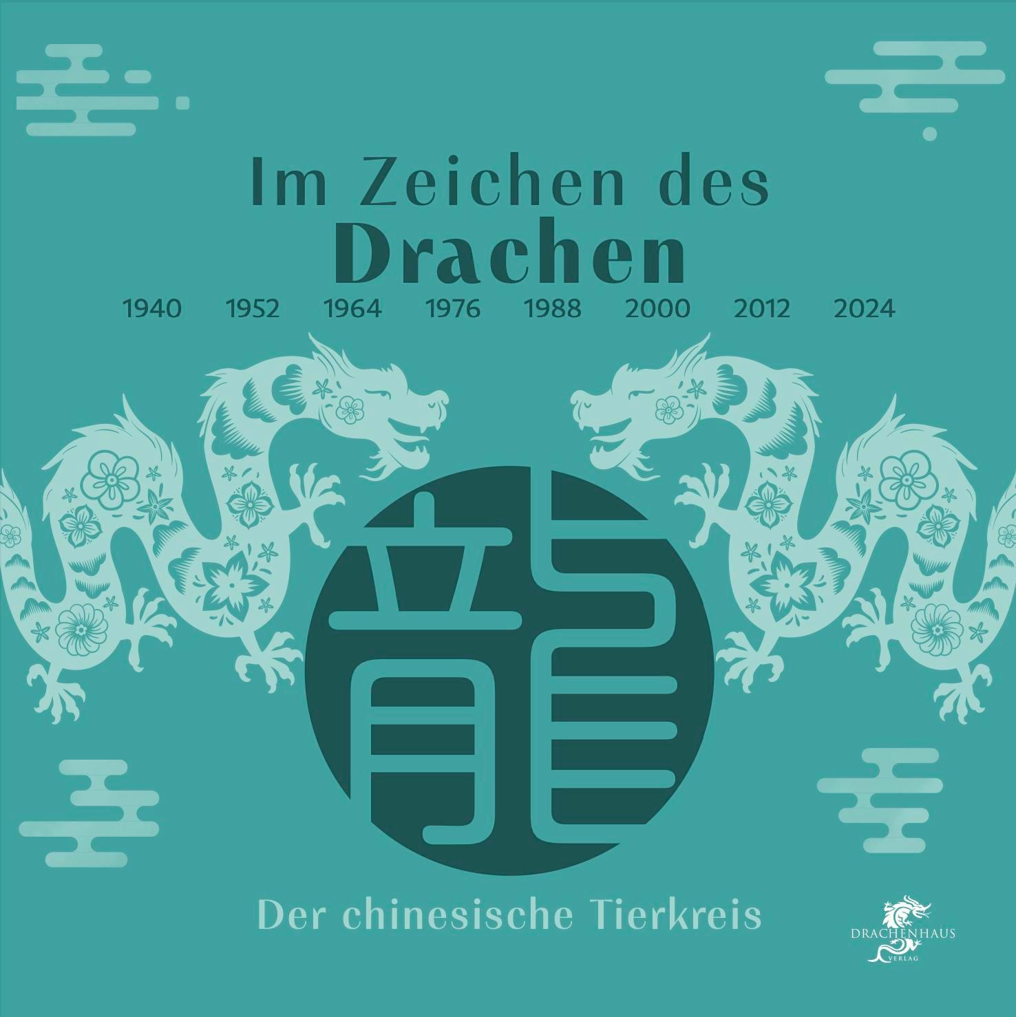 Vorderes Coverbild Im Zeichen des Drachen