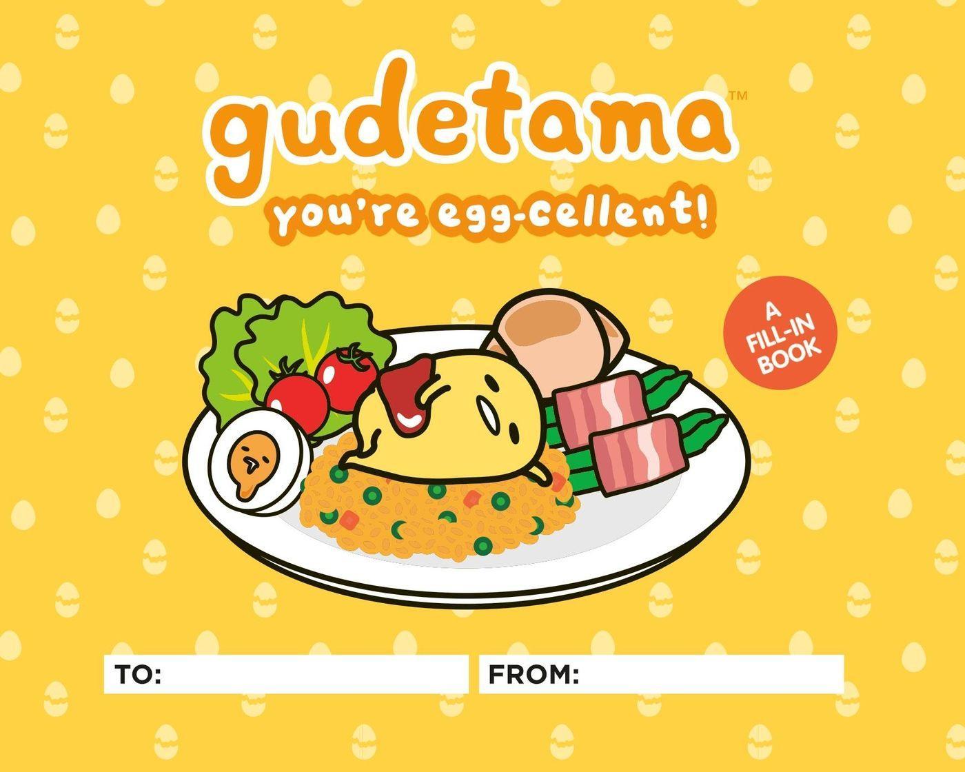 Vorderes Coverbild Gudetama: You're Egg-Cellent!