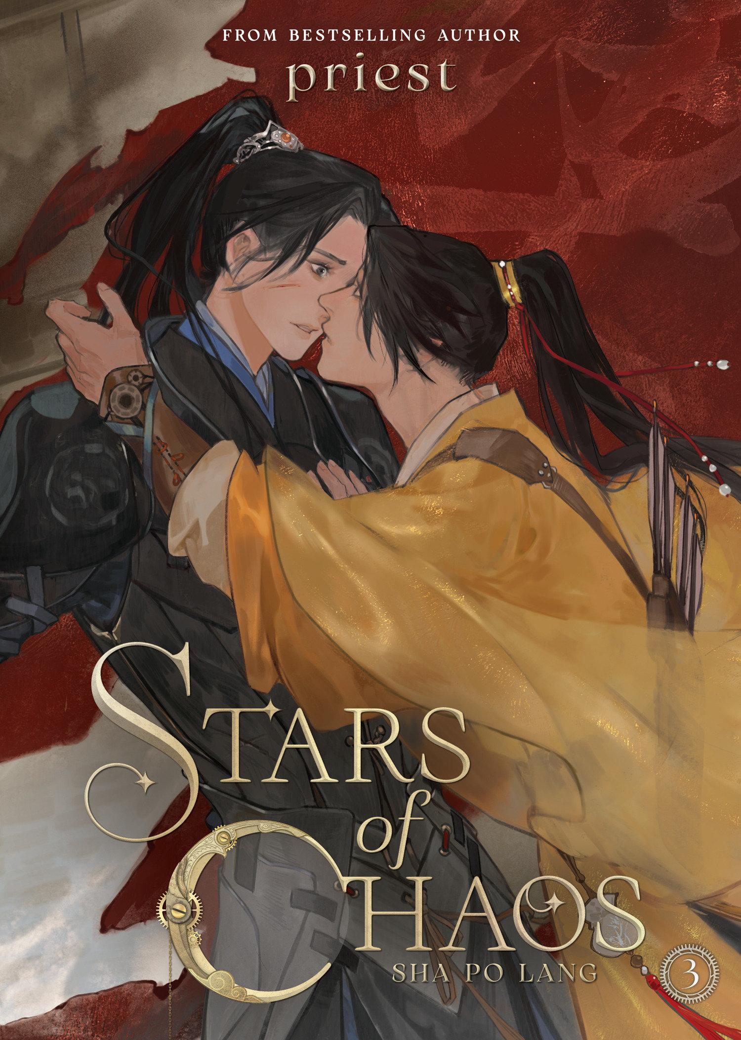 Vorderes Coverbild Stars of Chaos: Sha Po Lang (Novel) Vol. 3
